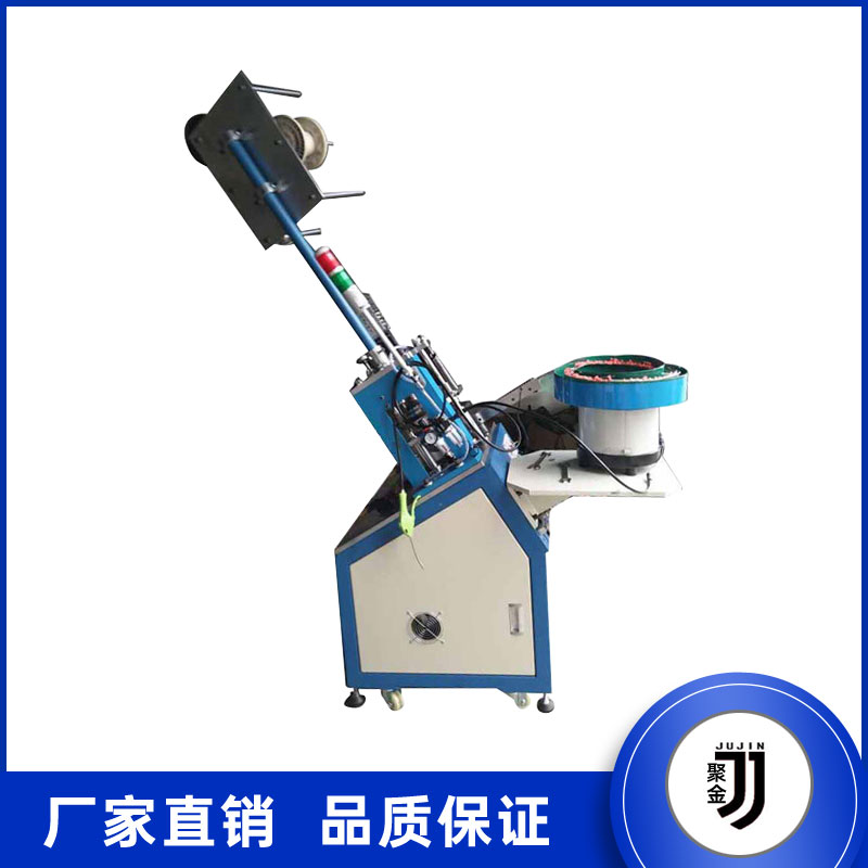 LZD-300清縫機(jī)